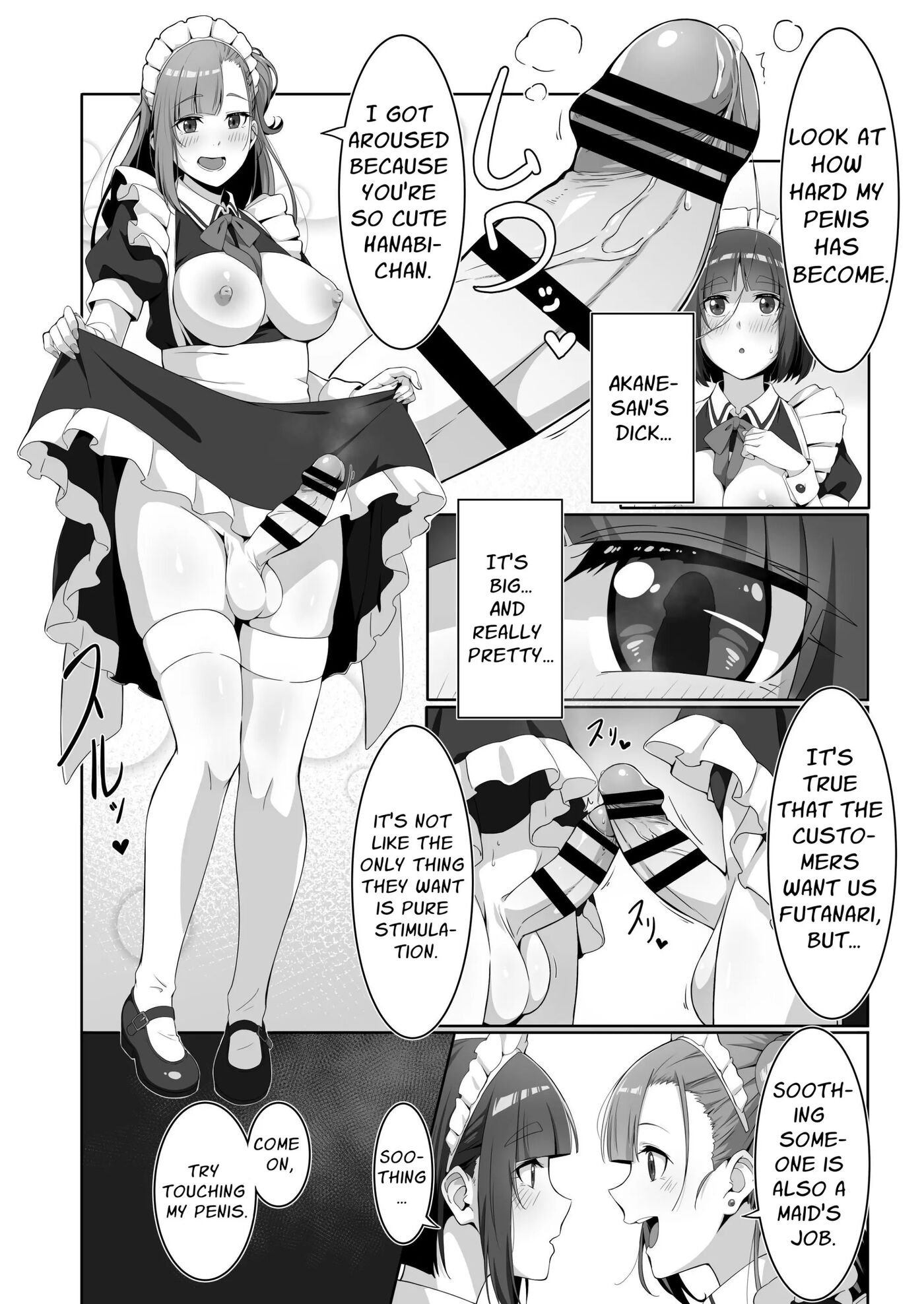 Futanari Maid's Milk Service 1