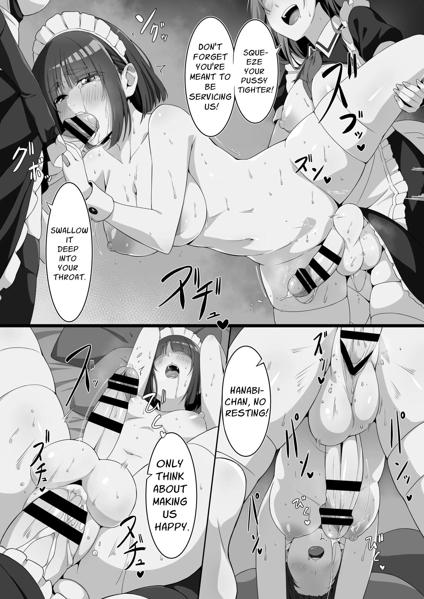 Futanari Maid's Milk Service 1