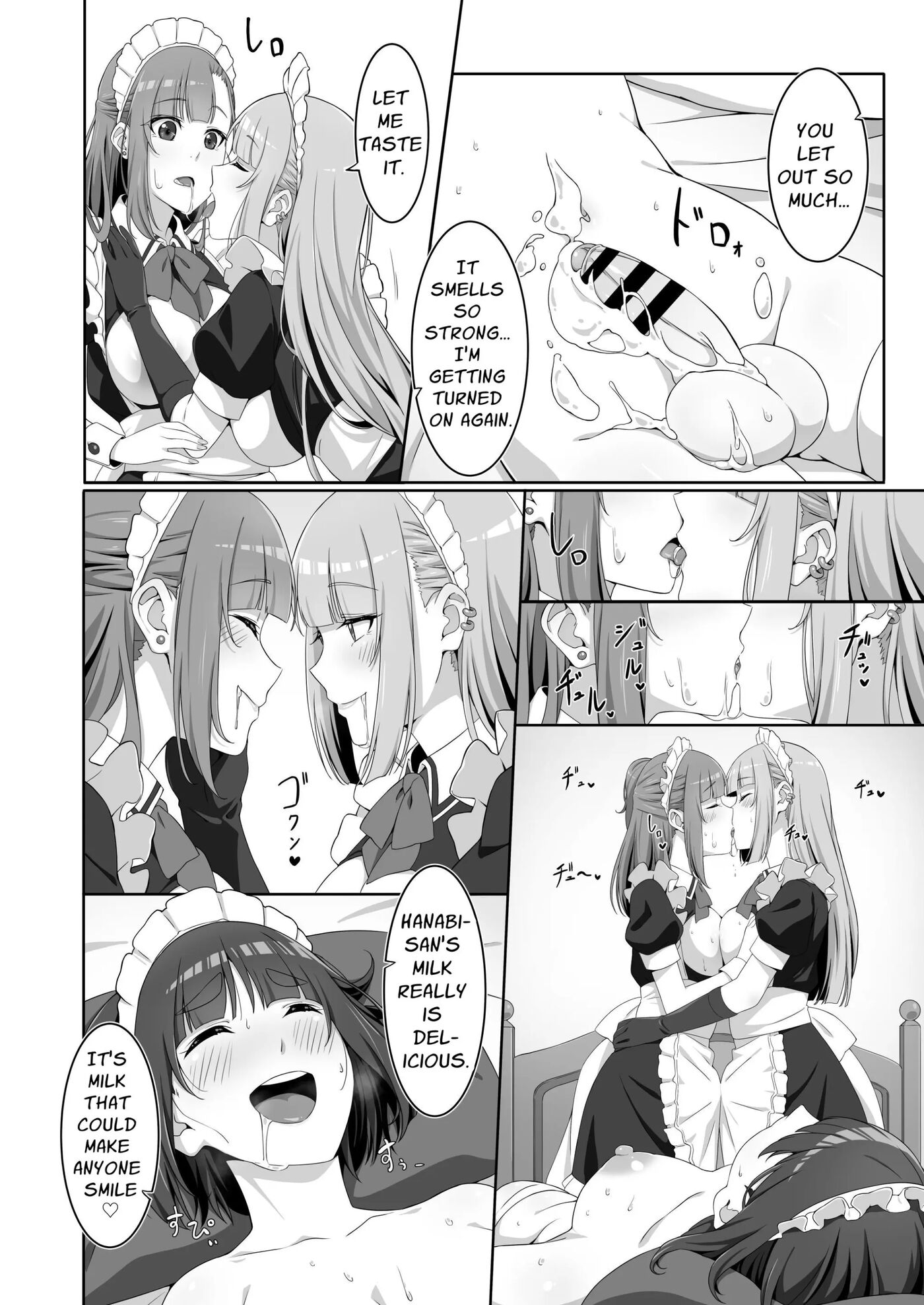 Futanari Maid's Milk Service 1