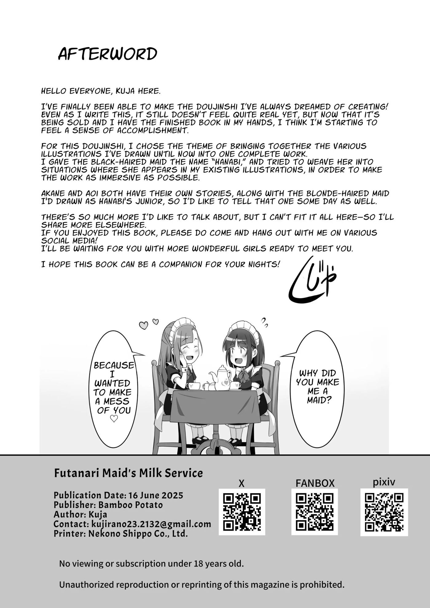 Futanari Maid's Milk Service 1