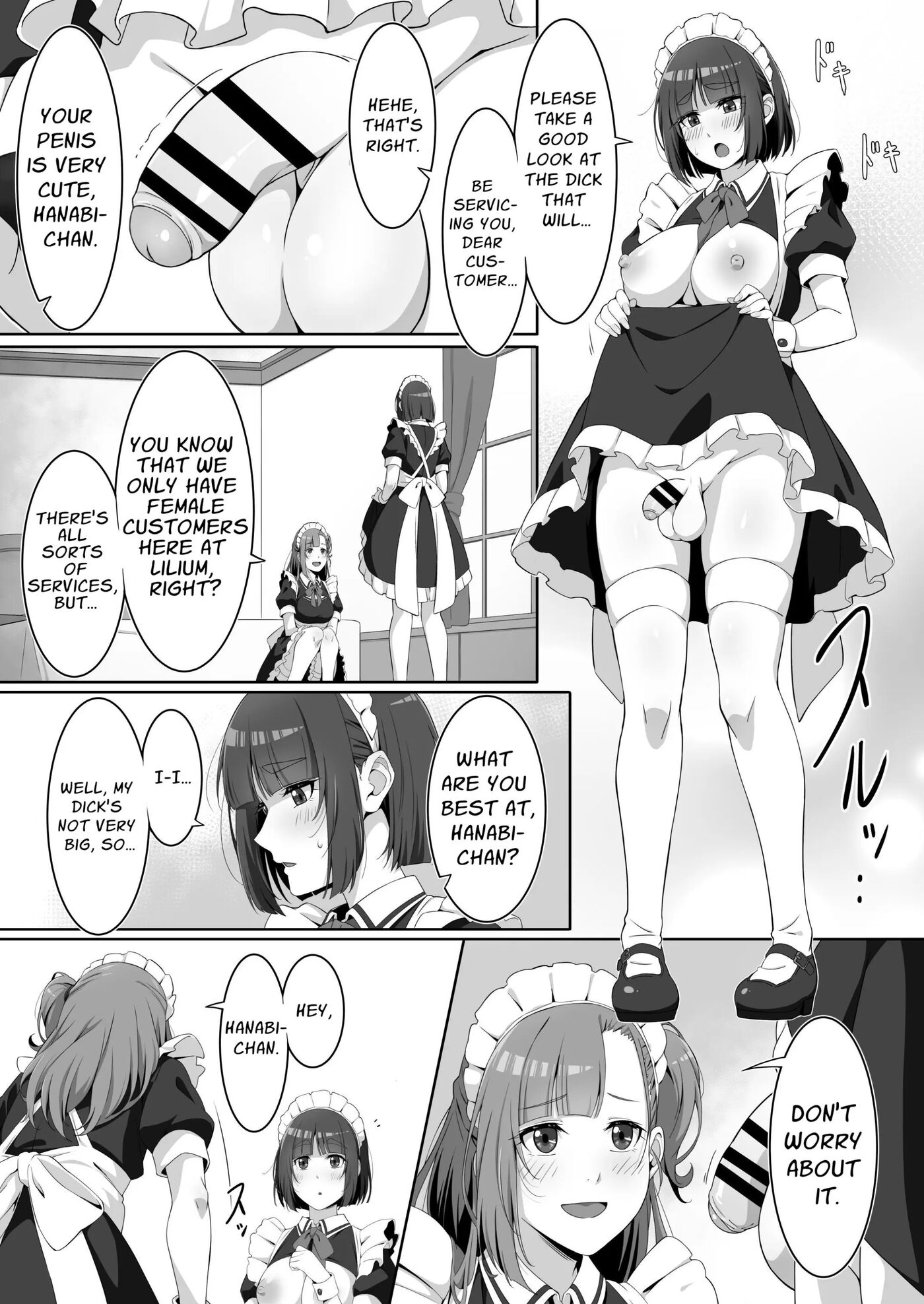 Futanari Maid's Milk Service 1