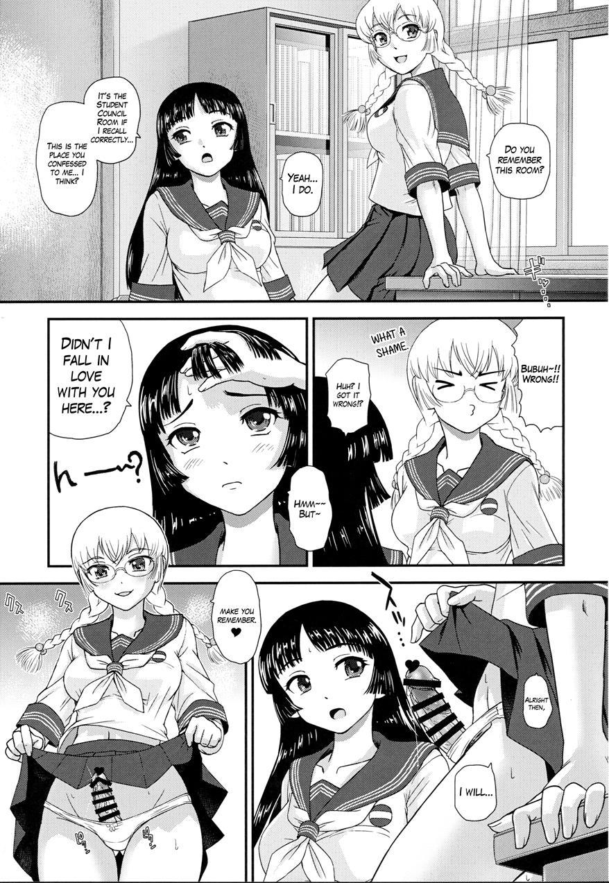 Futanari Nanode Gakkou Seikatsu Ga Fuan Desu 1