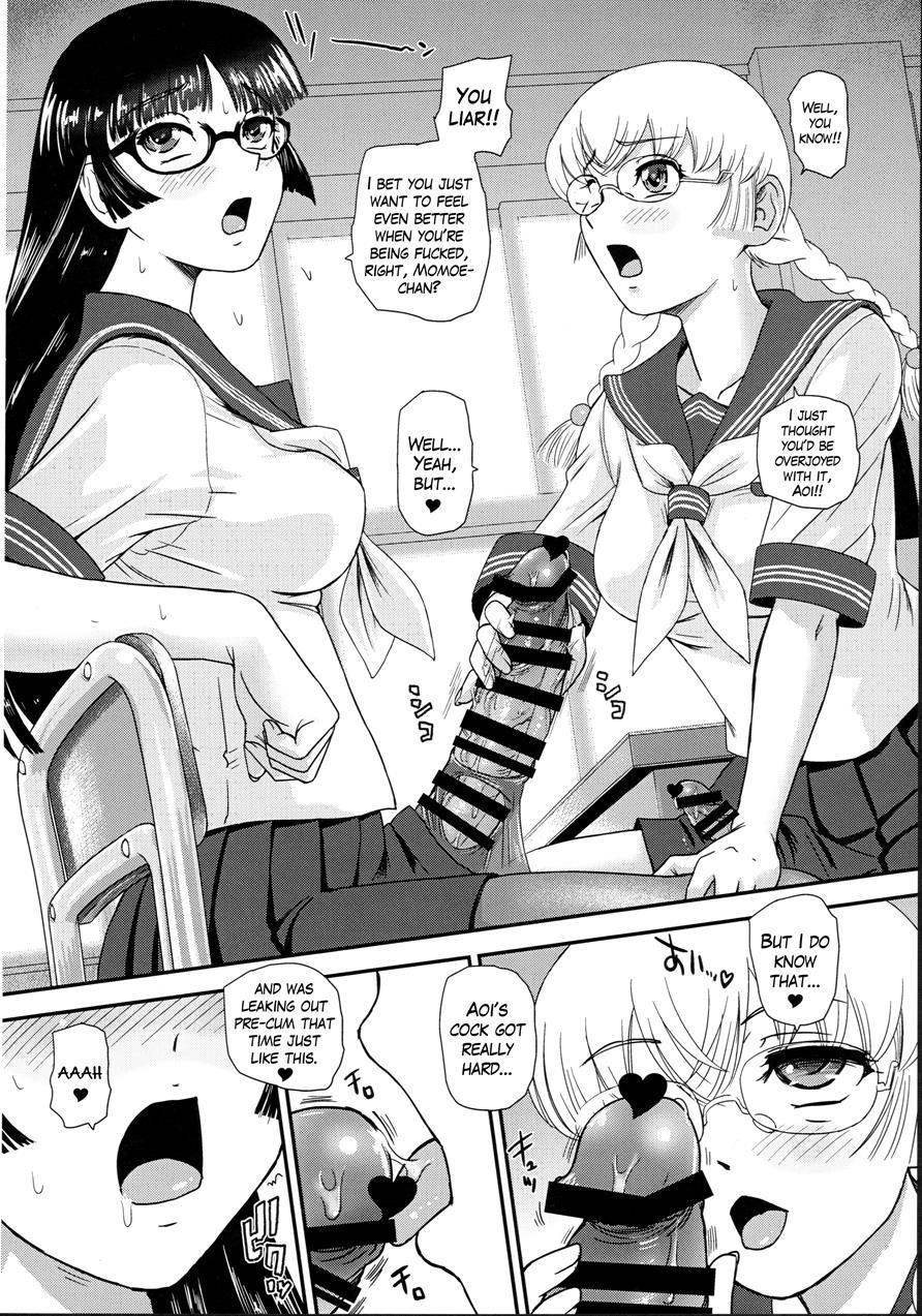 Futanari Nanode Gakkou Seikatsu Ga Fuan Desu 1