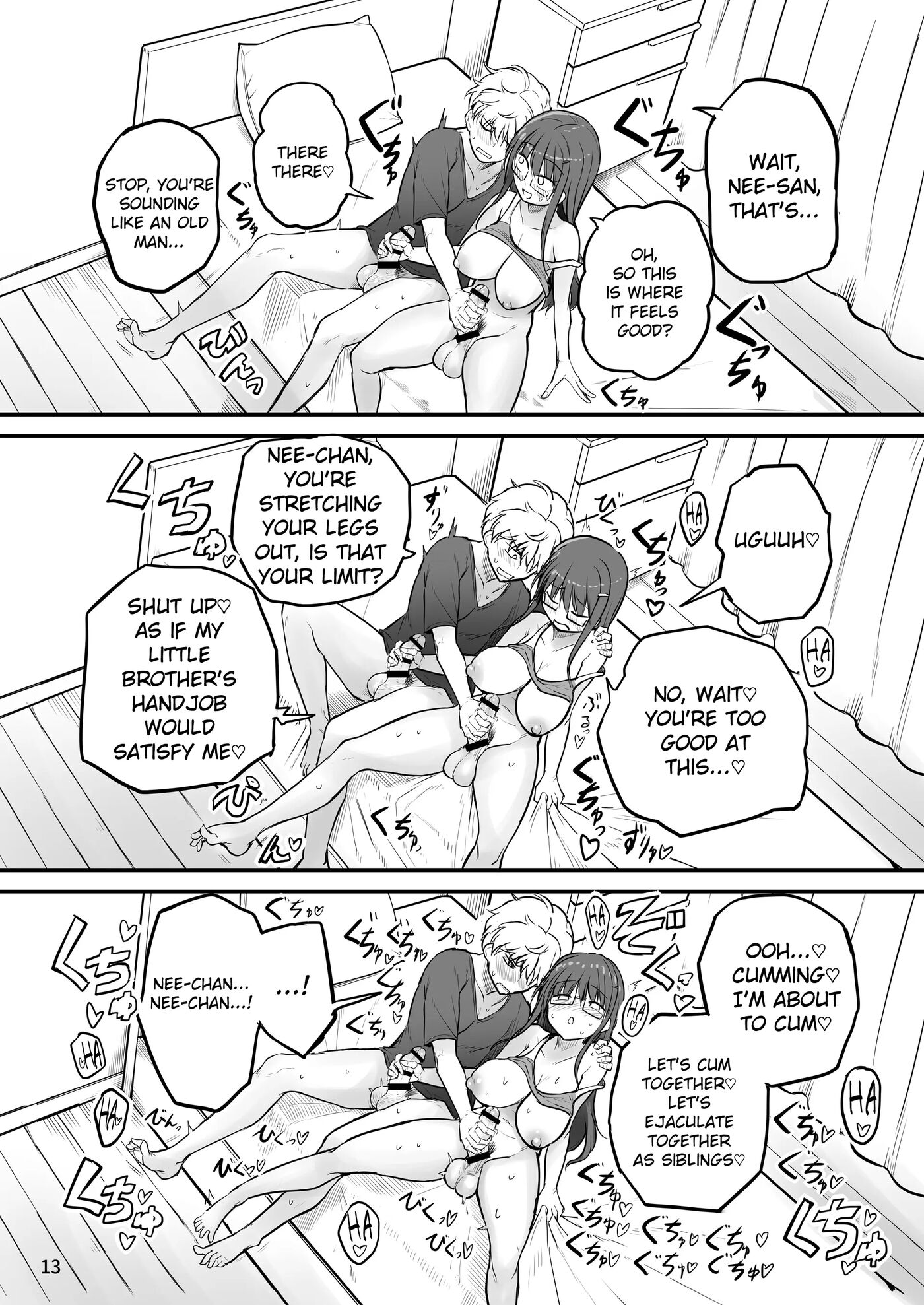 Futanari Nechan To Isshoni Daso!! 1