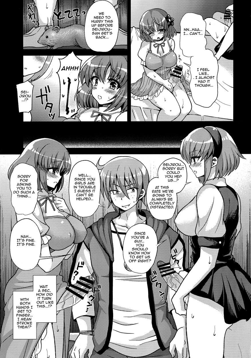 Futanari Ni Naru Kanojo No Aventure 1
