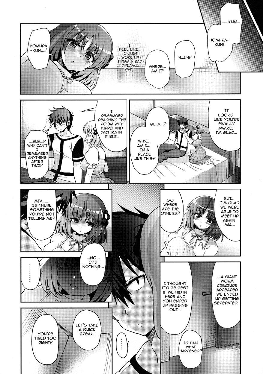 Futanari Ni Naru Kanojo No Aventure 1