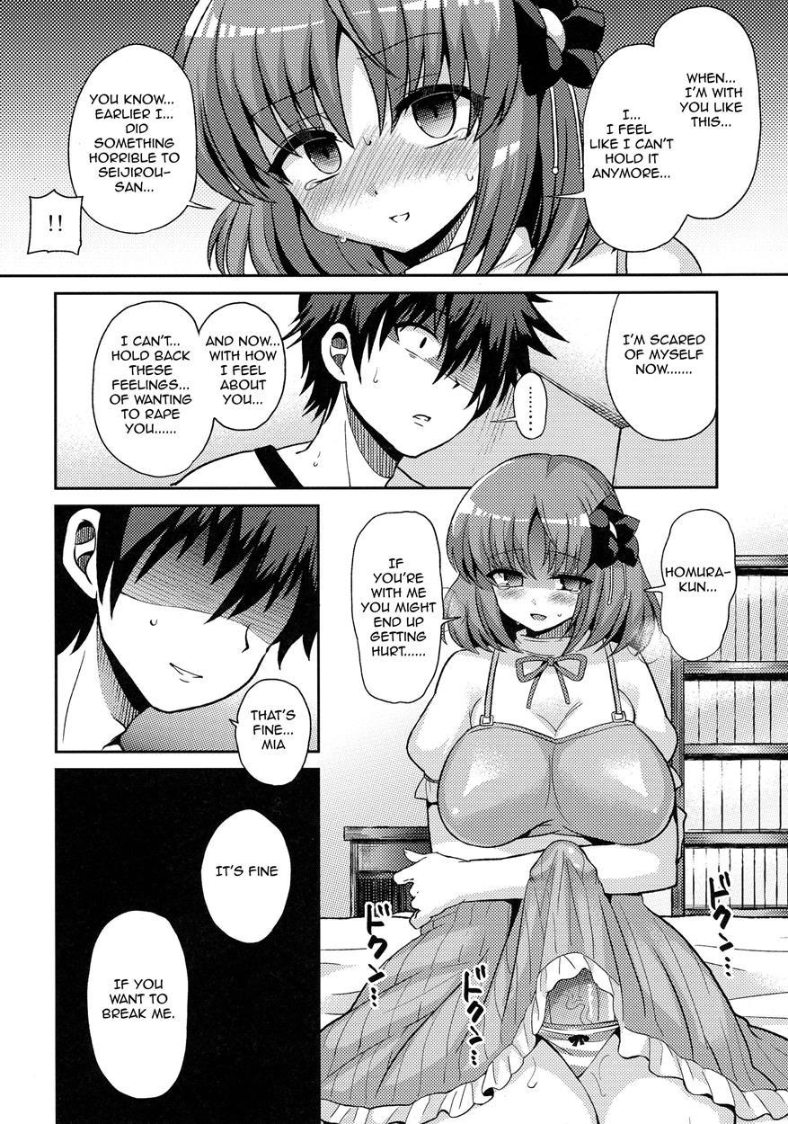 Futanari Ni Naru Kanojo No Aventure 1