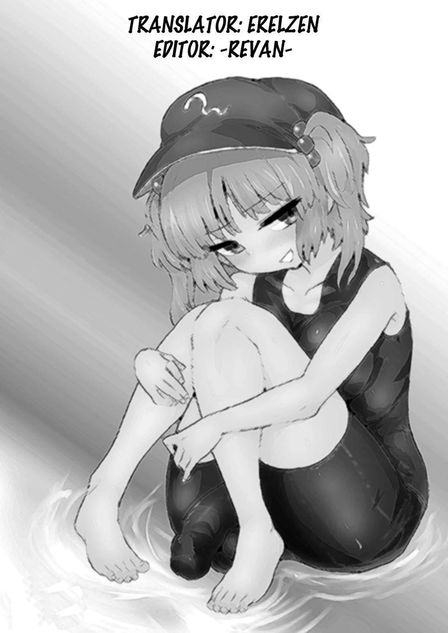 Futanari Nitori-chan's Big Shirikodama Operation! 1