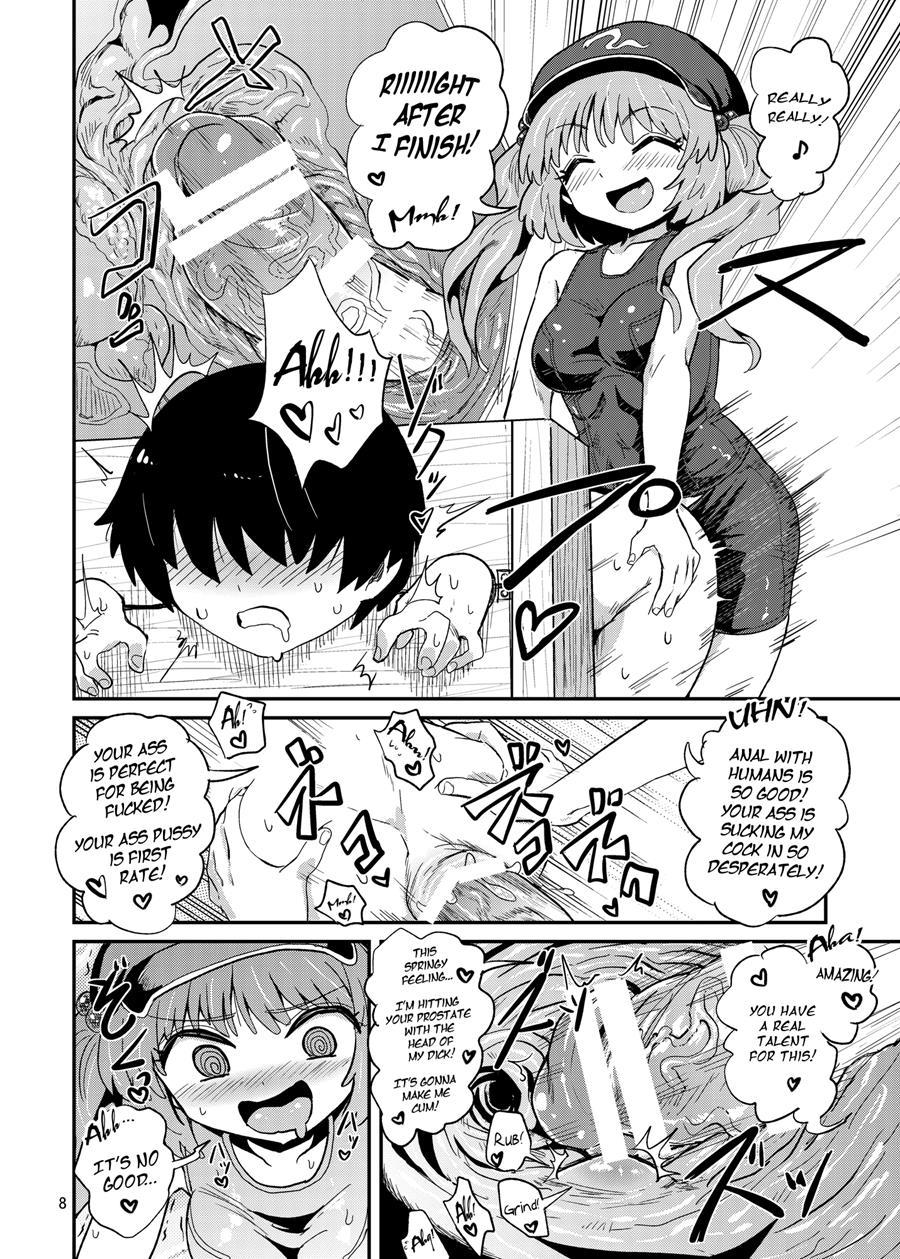 Futanari Nitori-chan's Big Shirikodama Operation! 1