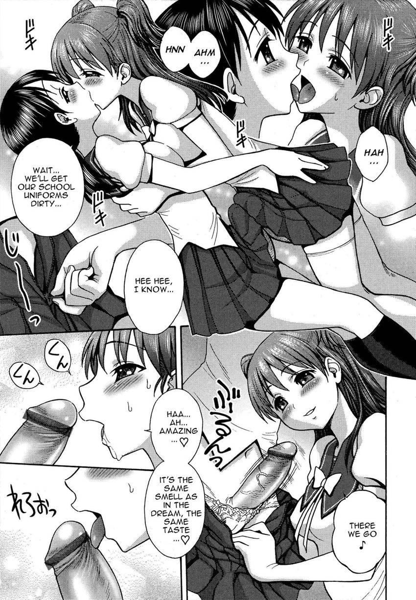 Futanari Oukoku No Bokkou 1