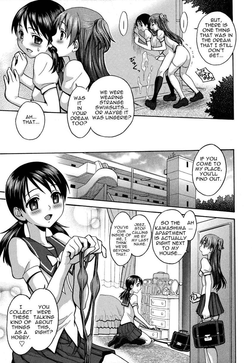 Futanari Oukoku No Bokkou 1