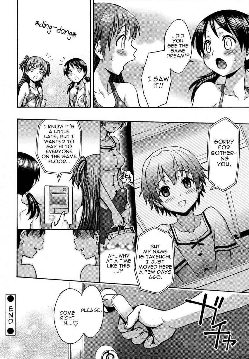 Futanari Oukoku No Bokkou 1