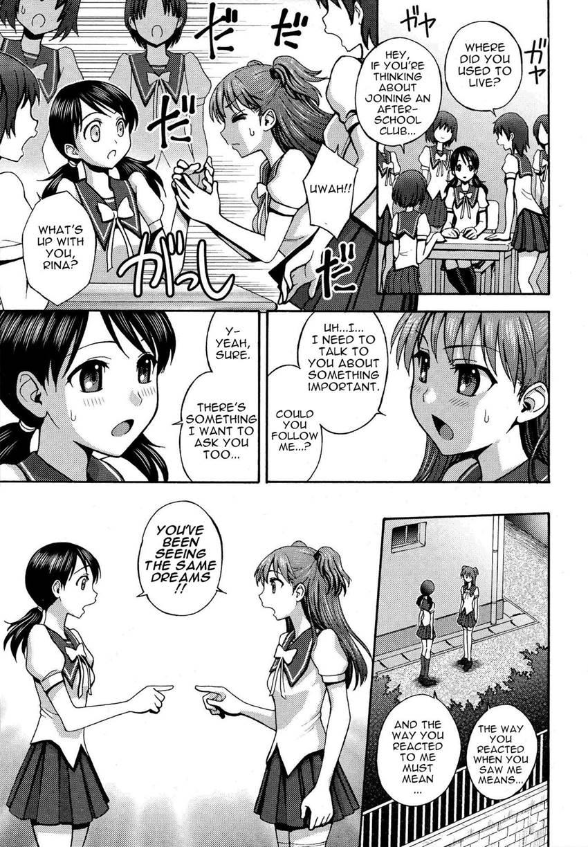 Futanari Oukoku No Bokkou 1