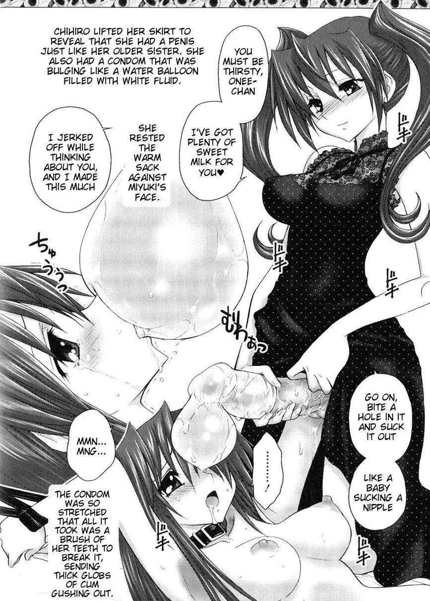 Futanari Oukoku No Bokkou 10