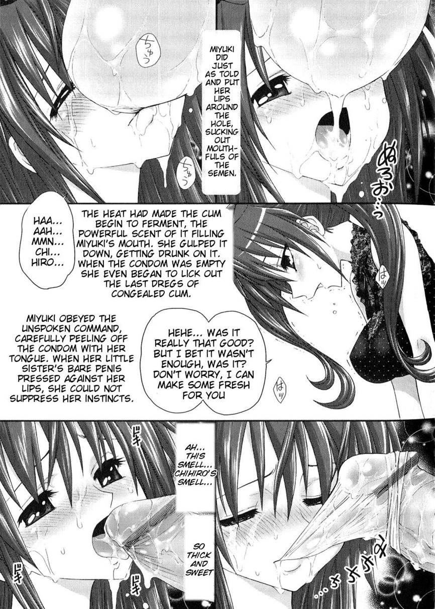 Futanari Oukoku No Bokkou 10