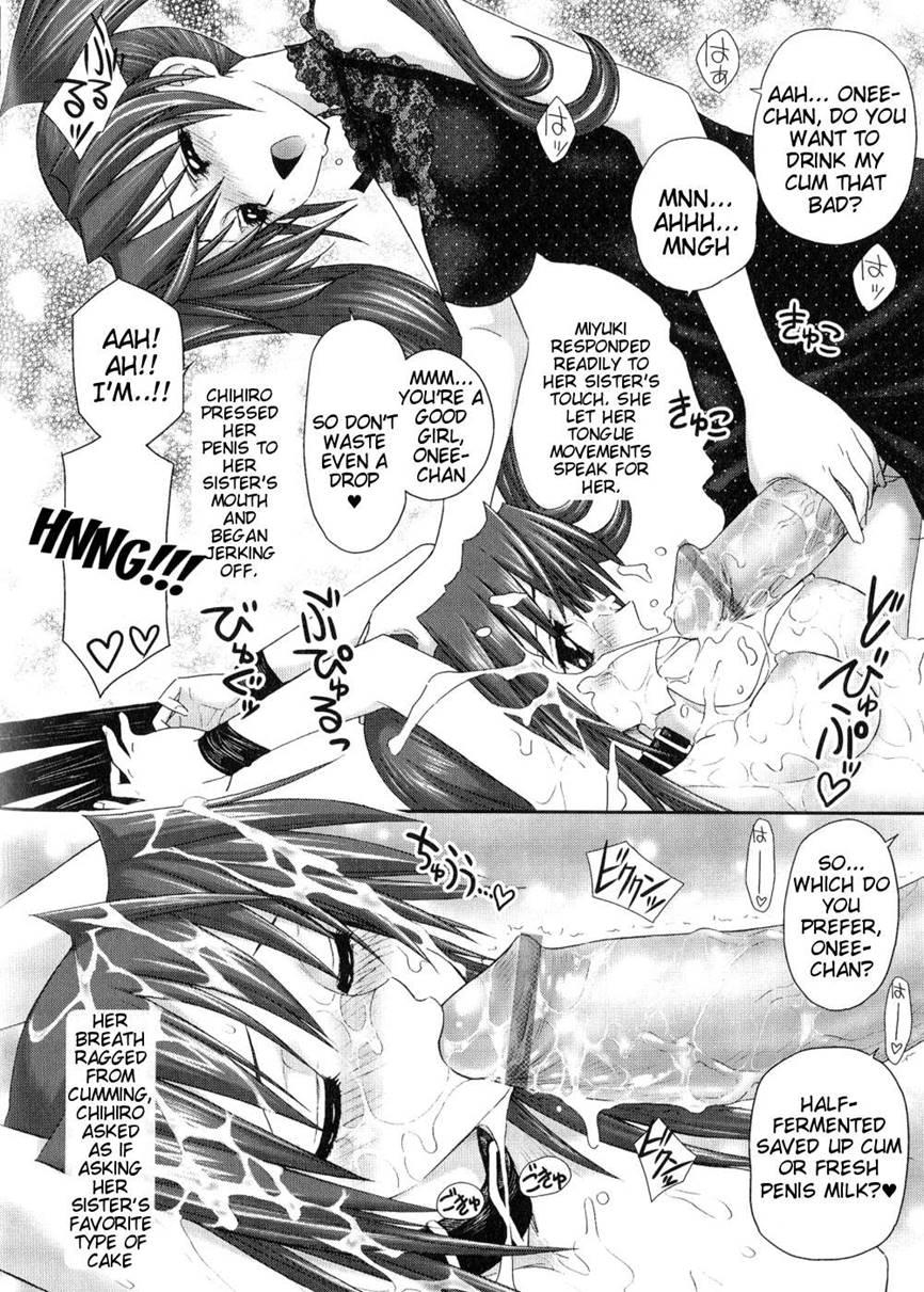 Futanari Oukoku No Bokkou 10