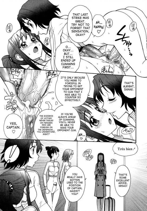 Futanari Oukoku No Bokkou 2