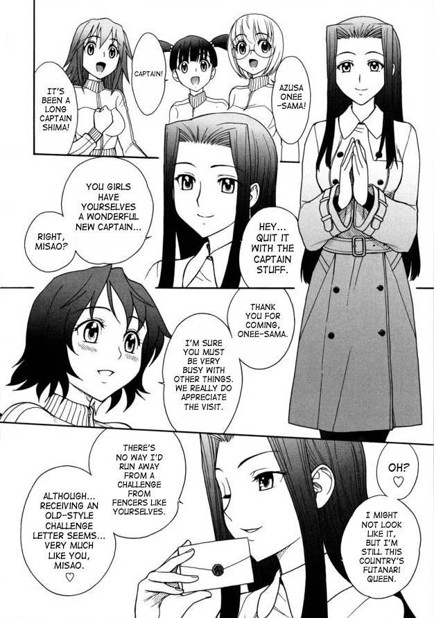 Futanari Oukoku No Bokkou 2