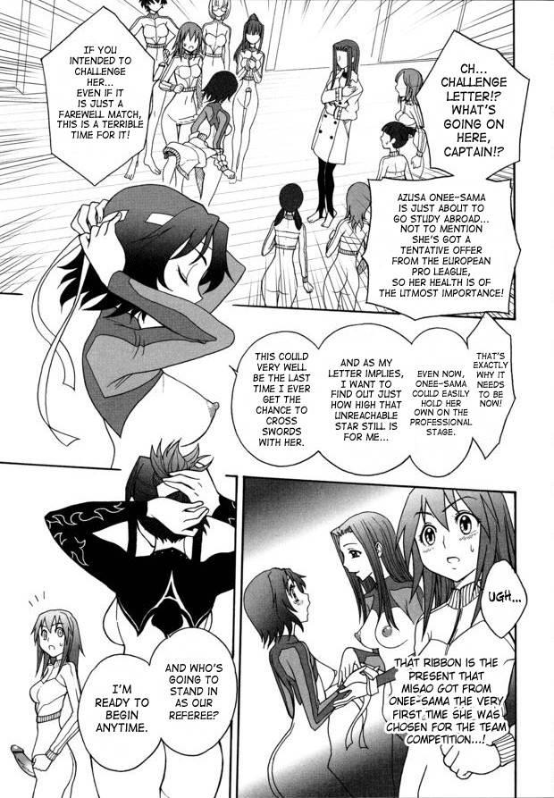 Futanari Oukoku No Bokkou 2