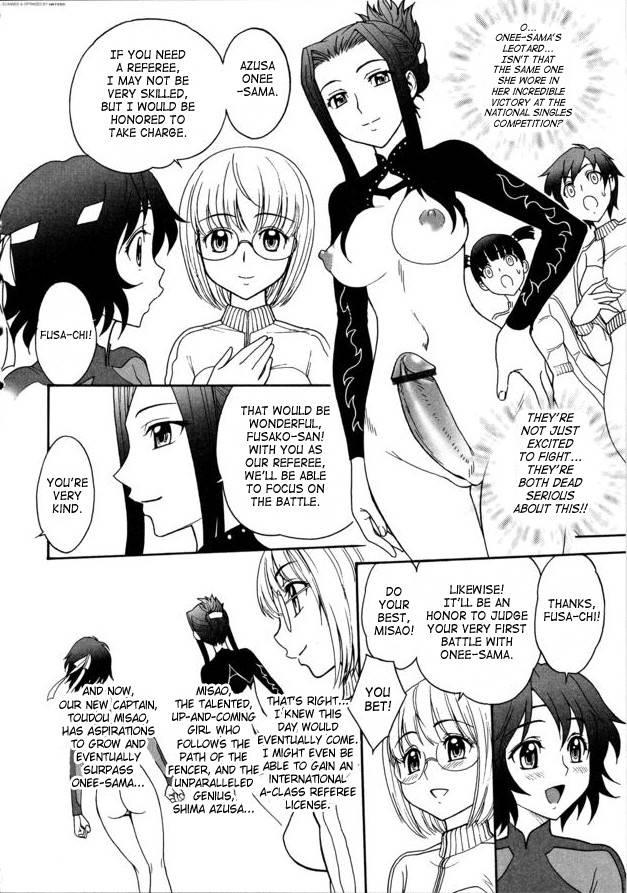 Futanari Oukoku No Bokkou 2