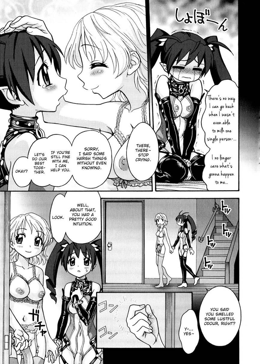 Futanari Oukoku No Bokkou 3