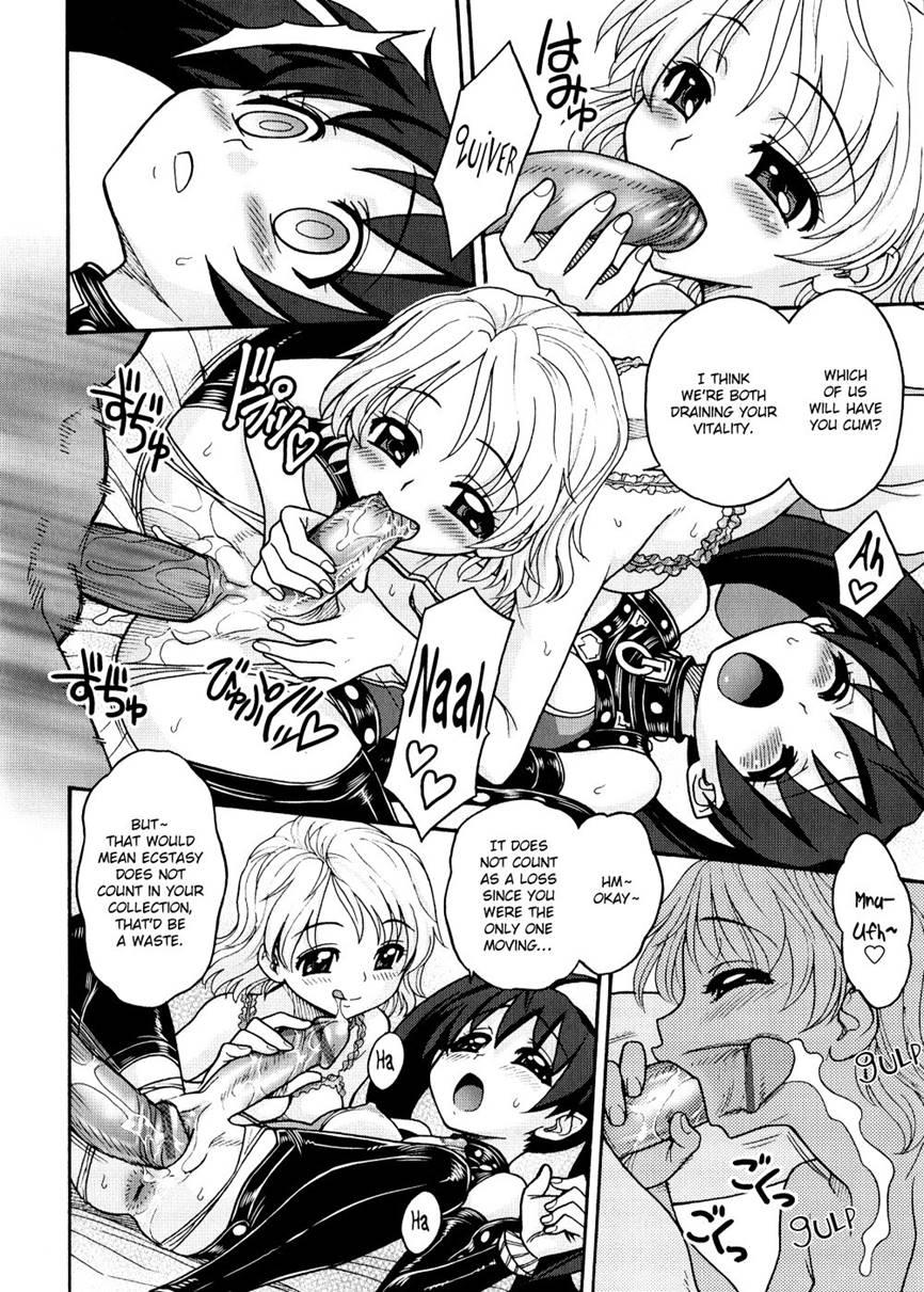 Futanari Oukoku No Bokkou 3