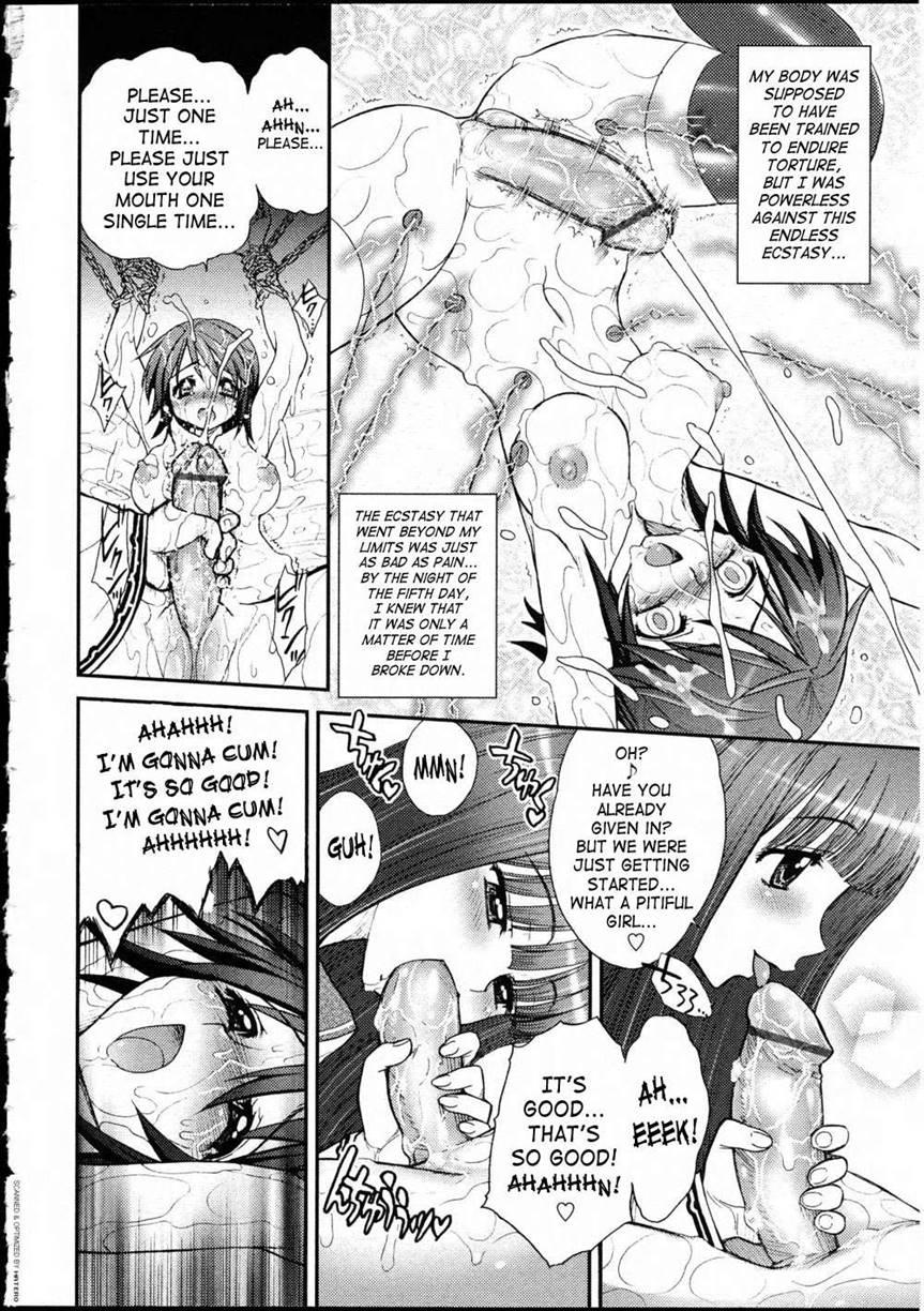 Futanari Oukoku No Bokkou 5
