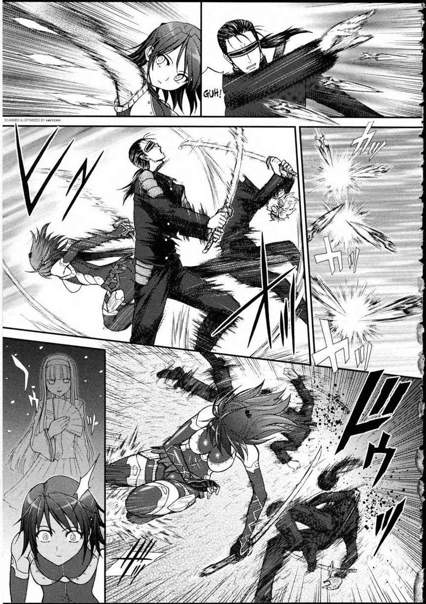 Futanari Oukoku No Bokkou 5
