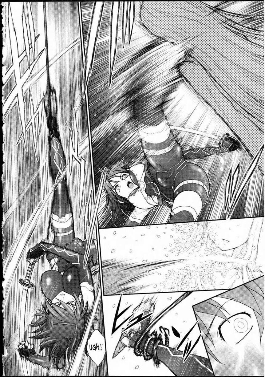 Futanari Oukoku No Bokkou 5