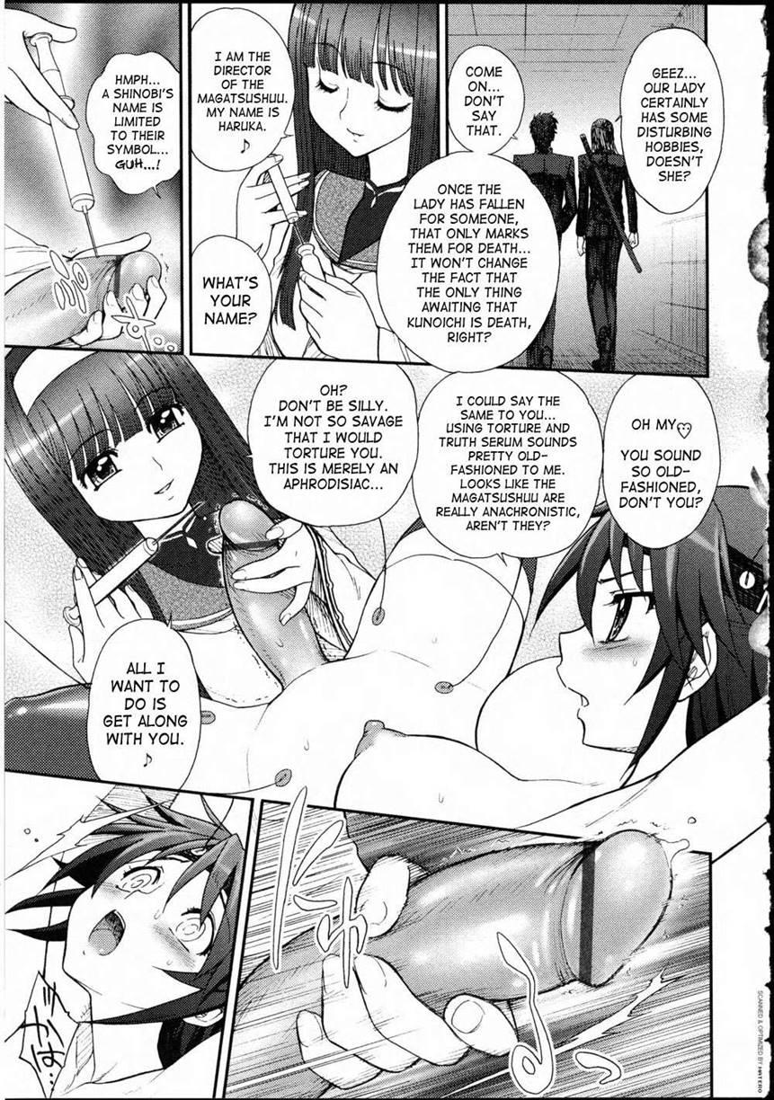 Futanari Oukoku No Bokkou 5