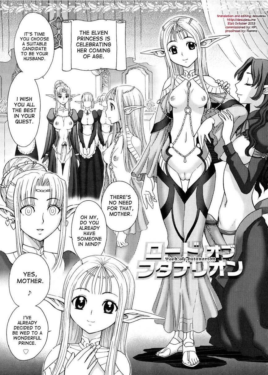 Futanari Oukoku No Bokkou 6