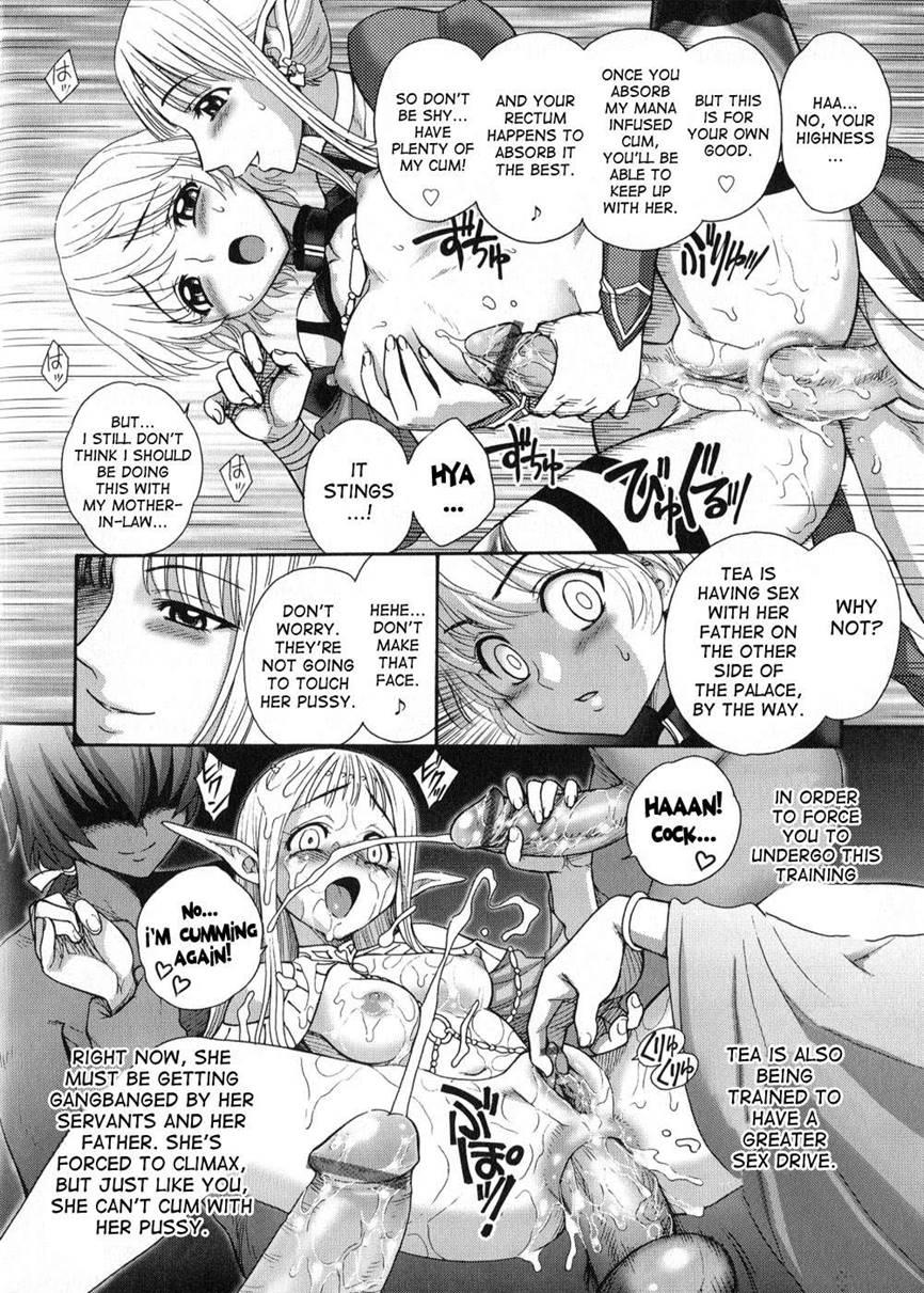 Futanari Oukoku No Bokkou 6