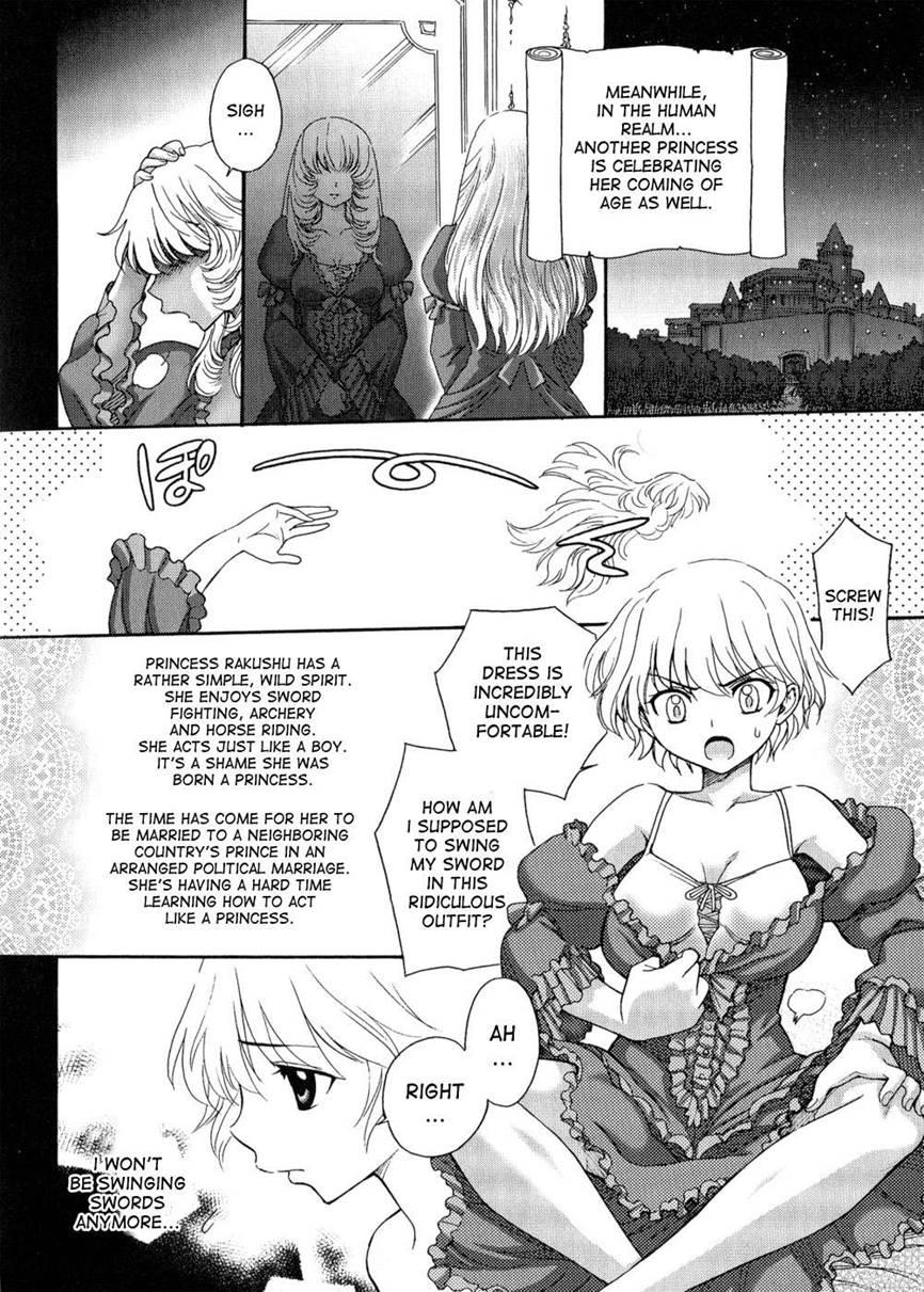 Futanari Oukoku No Bokkou 6