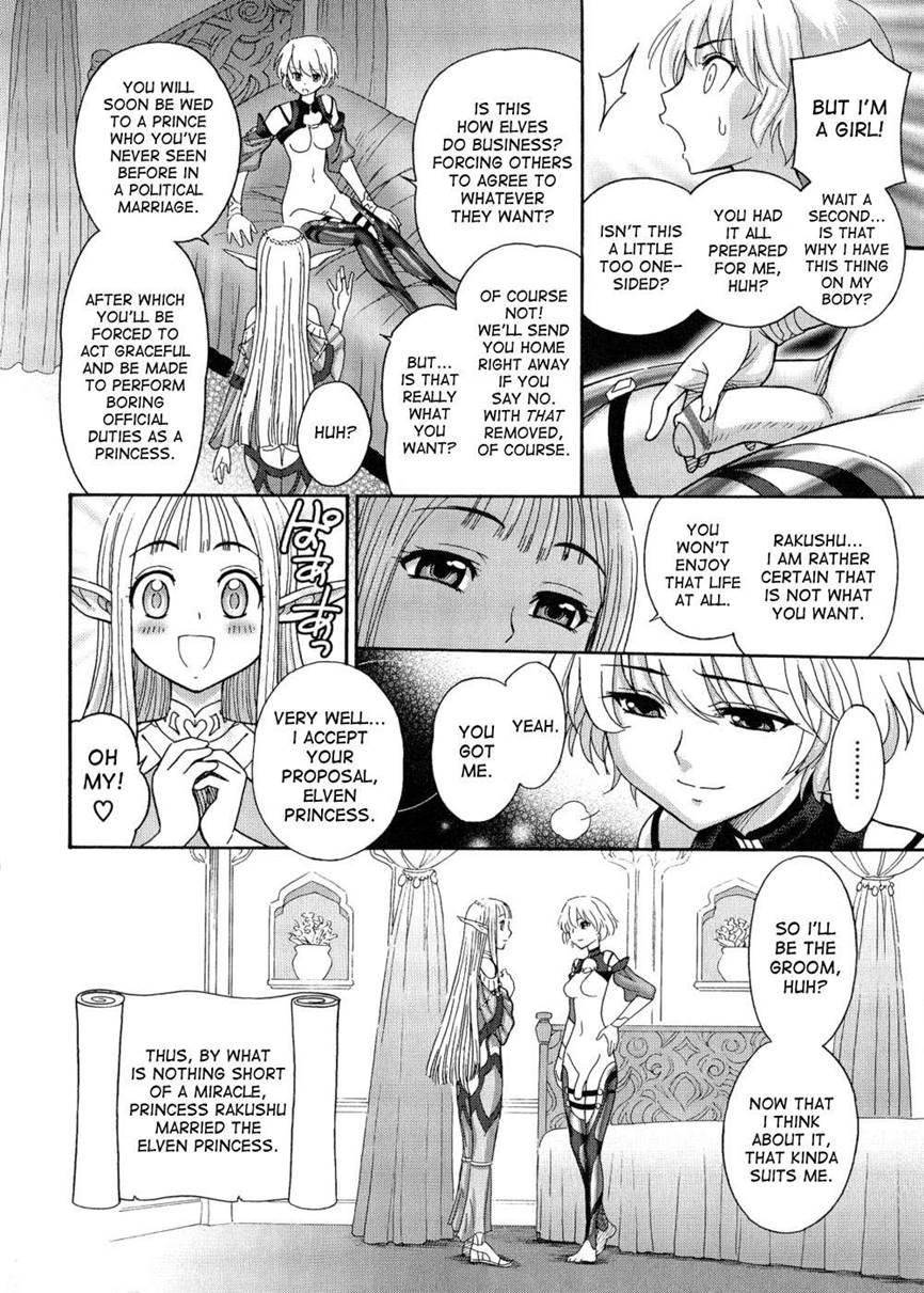 Futanari Oukoku No Bokkou 6