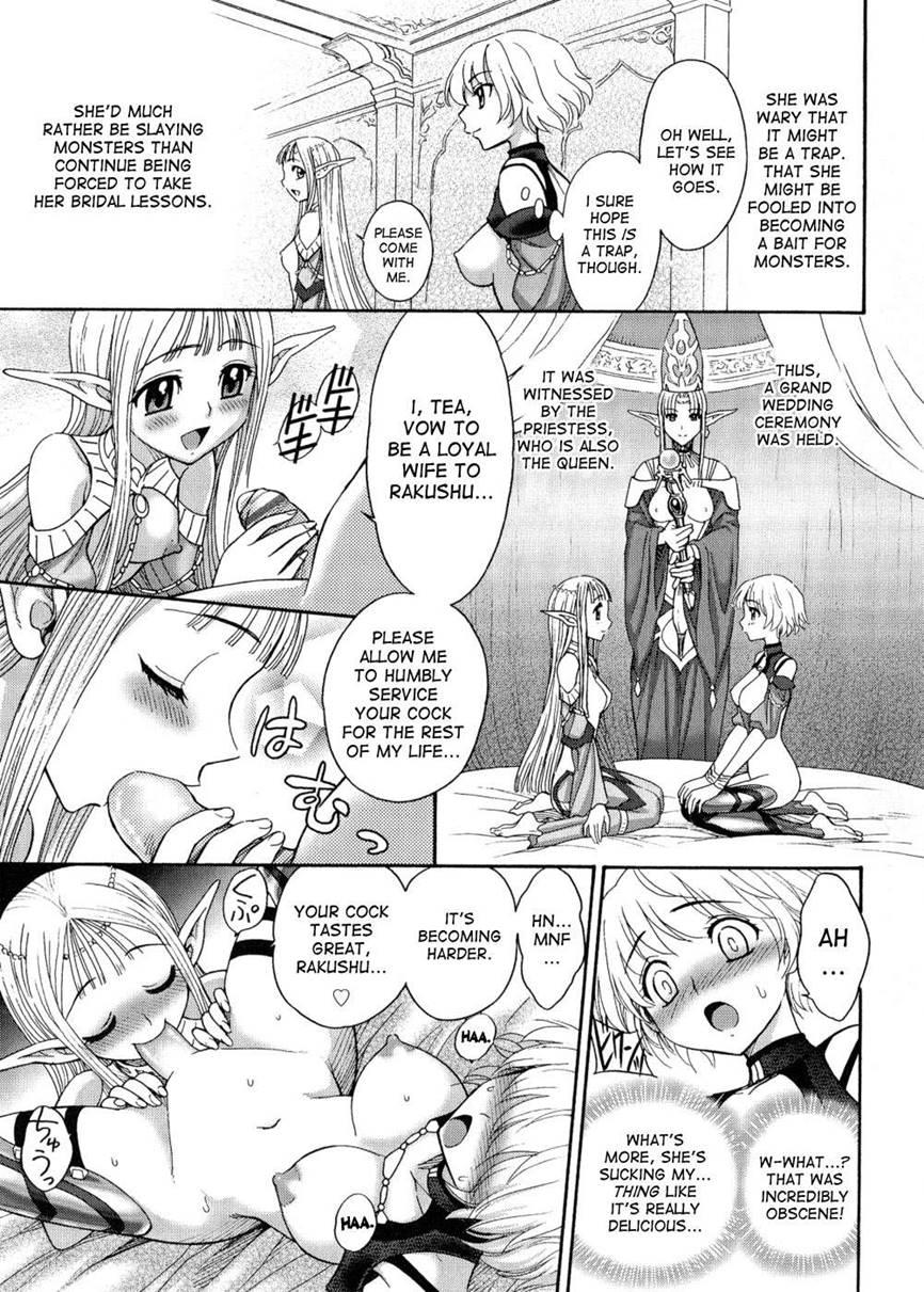 Futanari Oukoku No Bokkou 6