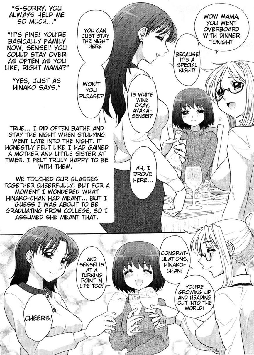 Futanari Oukoku No Bokkou 7