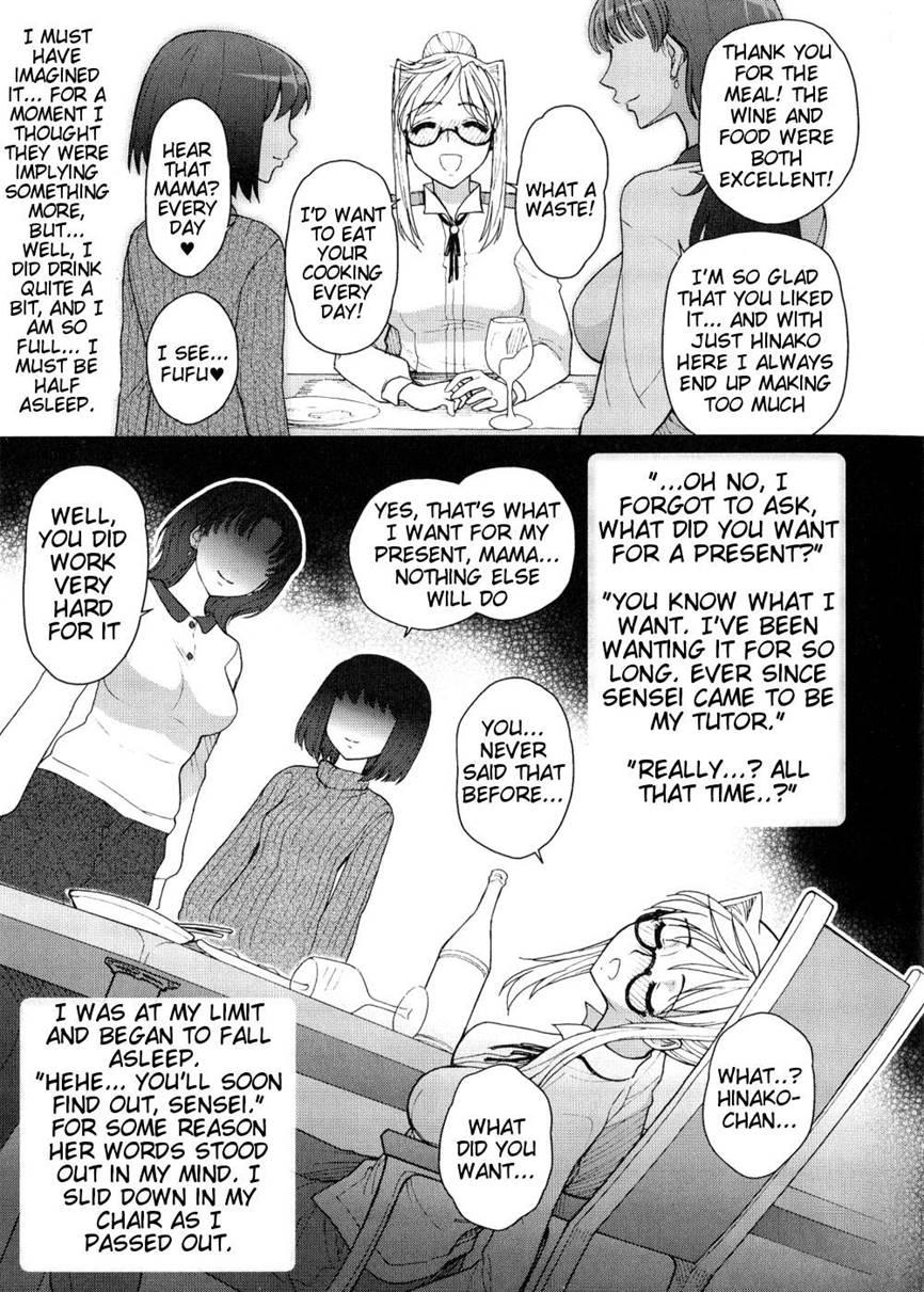 Futanari Oukoku No Bokkou 7