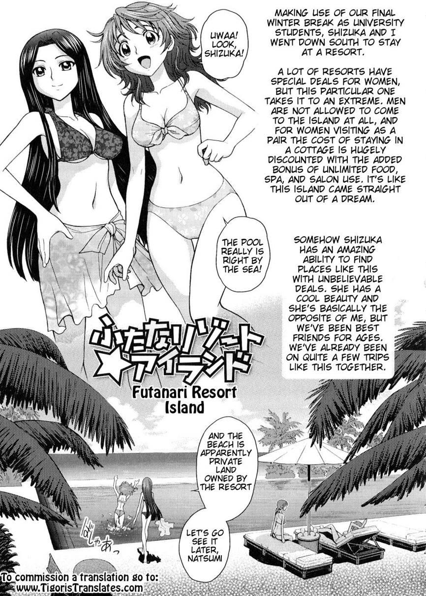 Futanari Oukoku No Bokkou 8