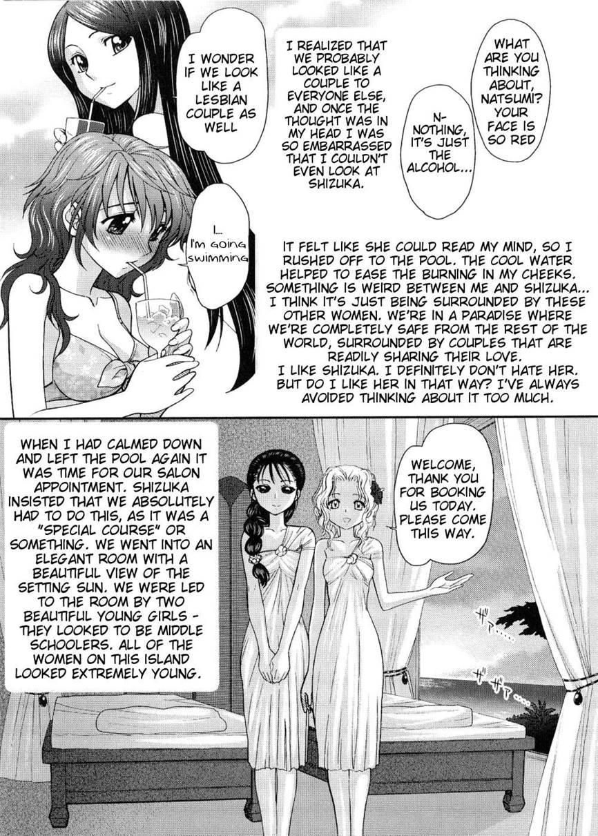 Futanari Oukoku No Bokkou 8