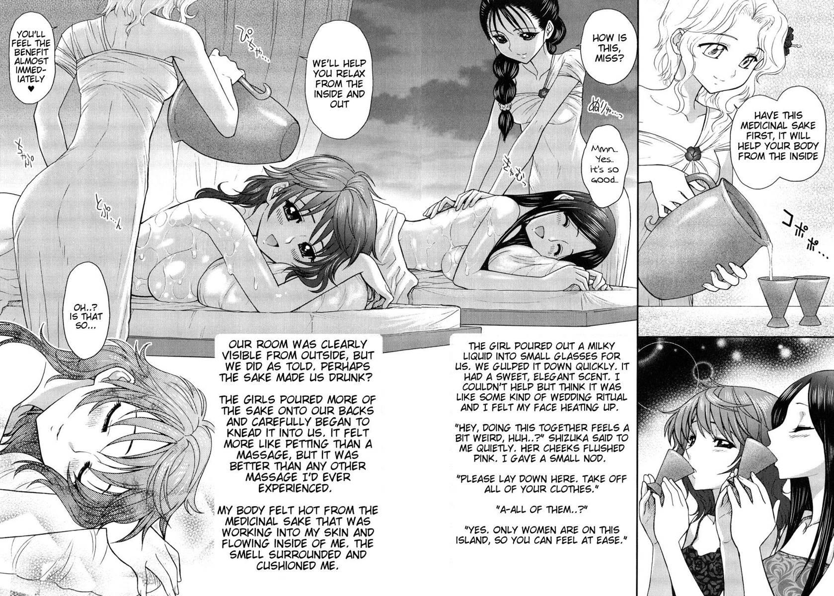 Futanari Oukoku No Bokkou 8