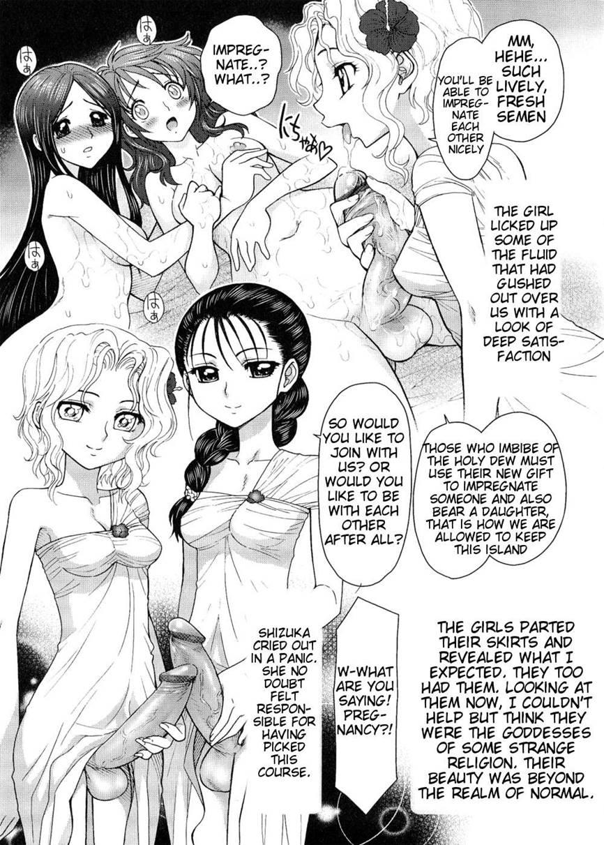 Futanari Oukoku No Bokkou 8