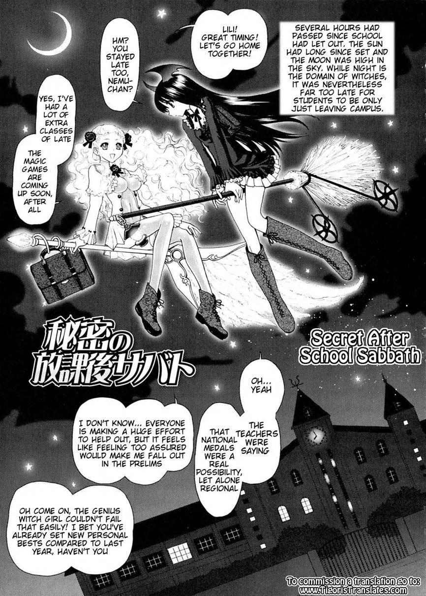 Futanari Oukoku No Bokkou 9