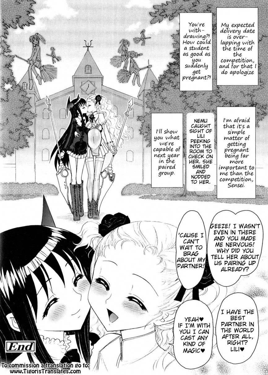 Futanari Oukoku No Bokkou 9