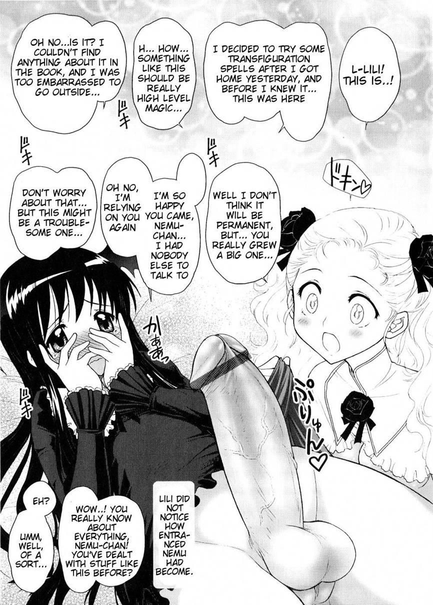 Futanari Oukoku No Bokkou 9
