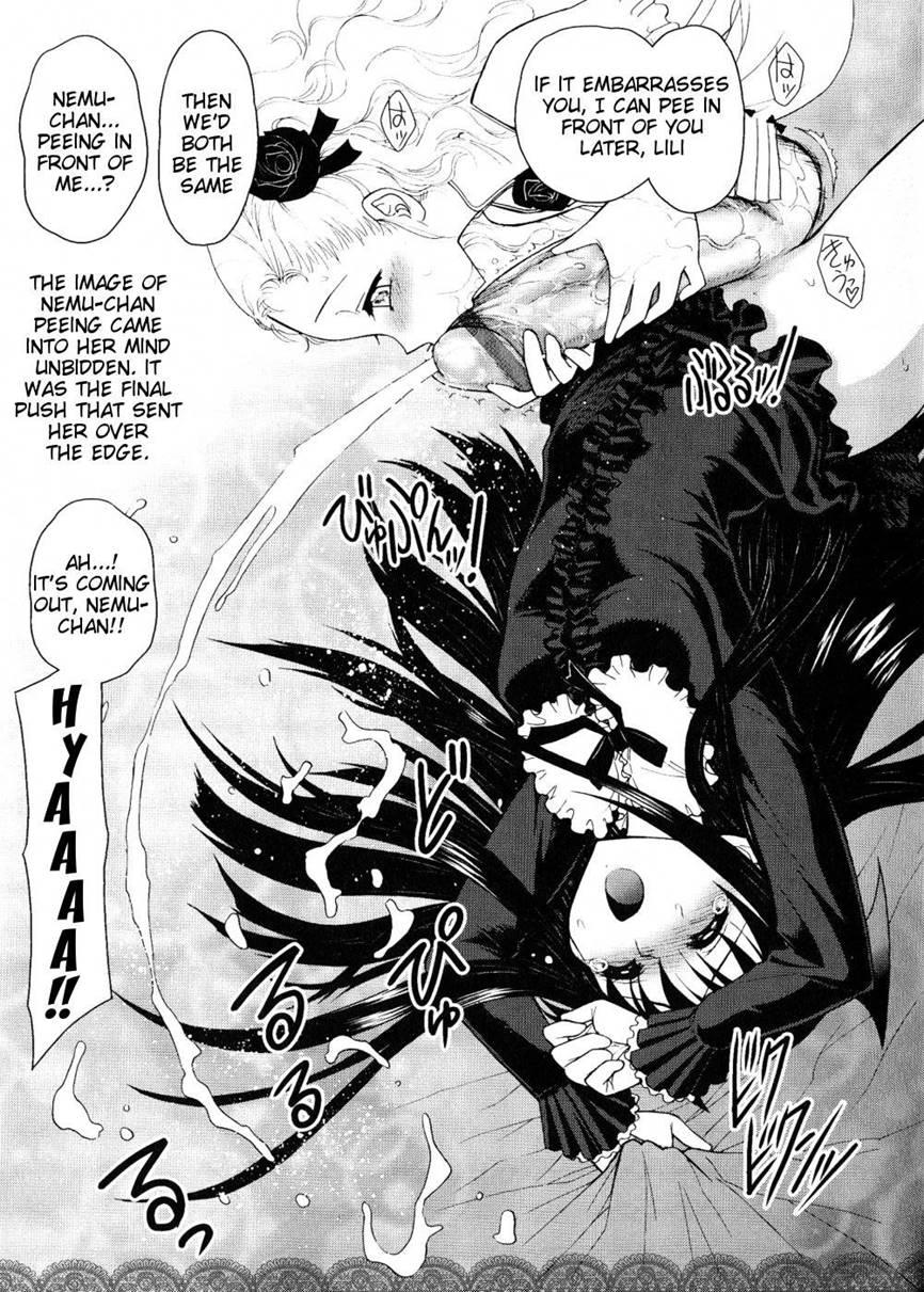 Futanari Oukoku No Bokkou 9