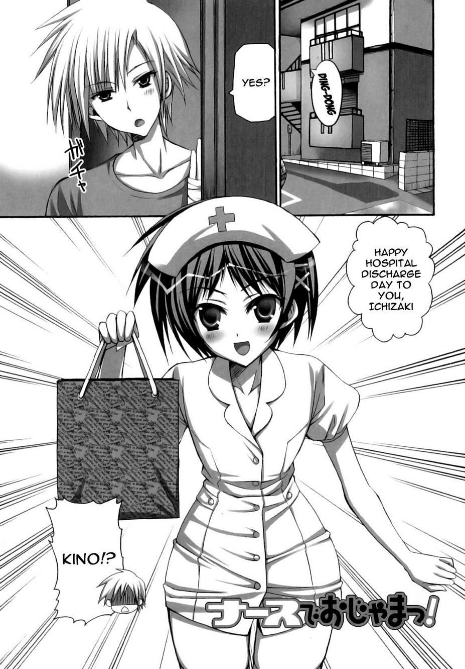 Futanari Parfait 1