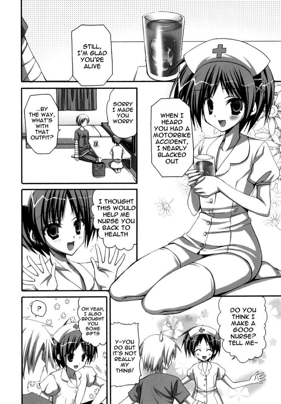 Futanari Parfait 1