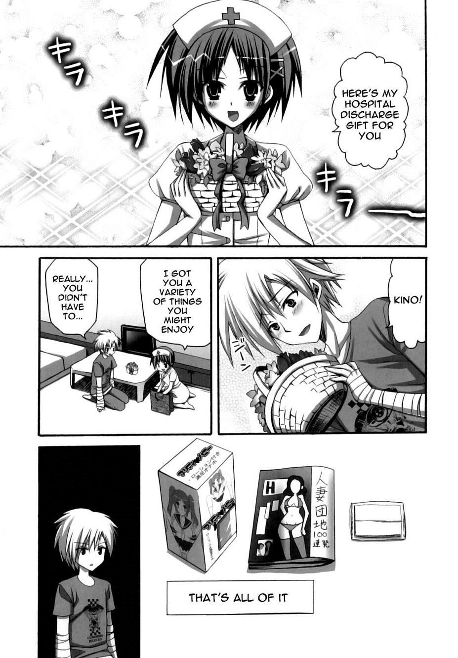 Futanari Parfait 1