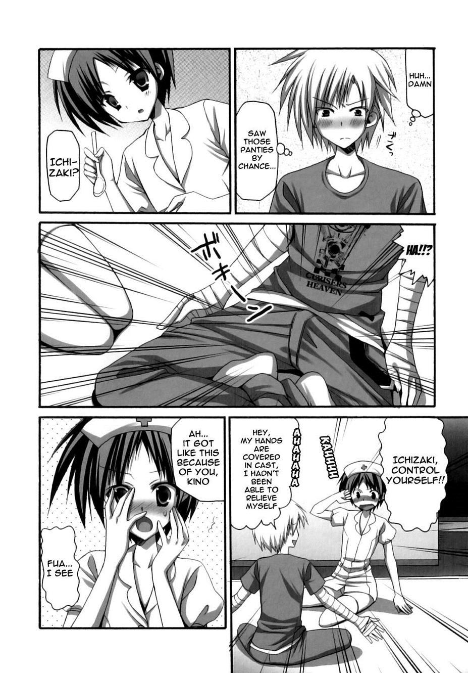 Futanari Parfait 1