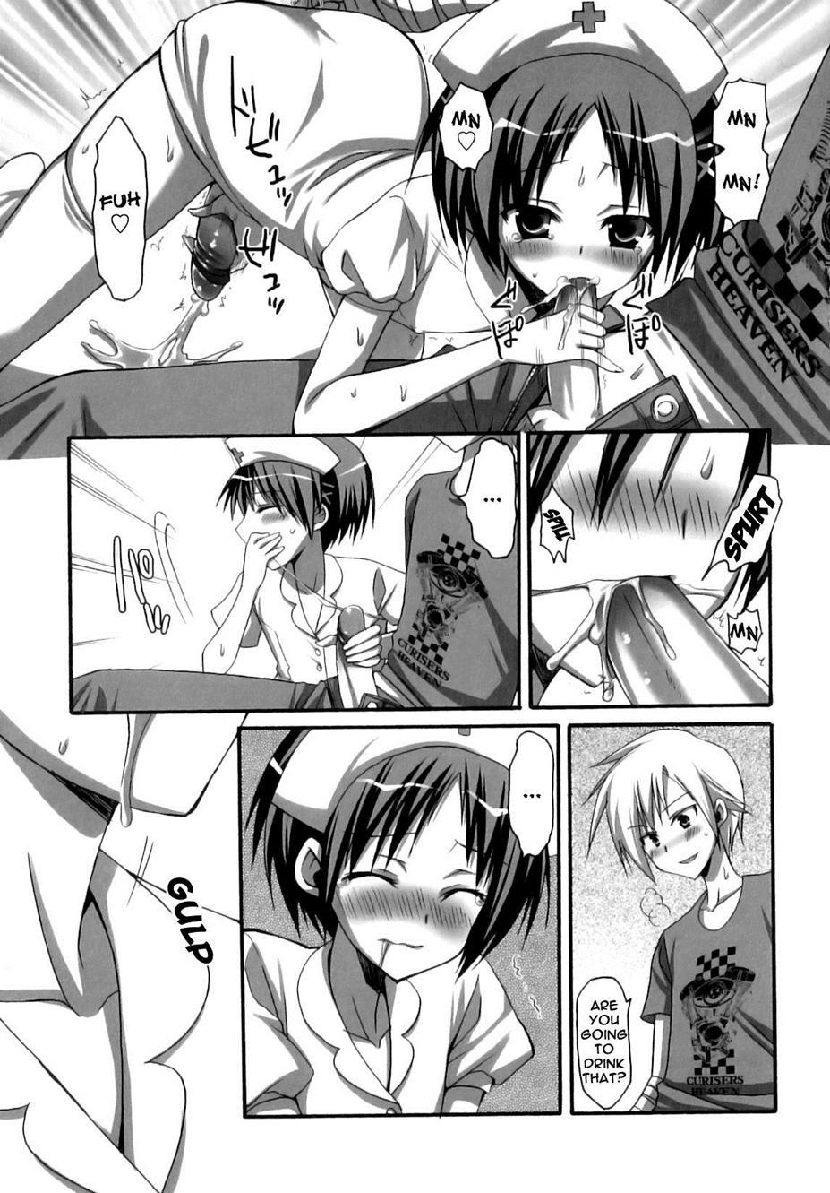 Futanari Parfait 1